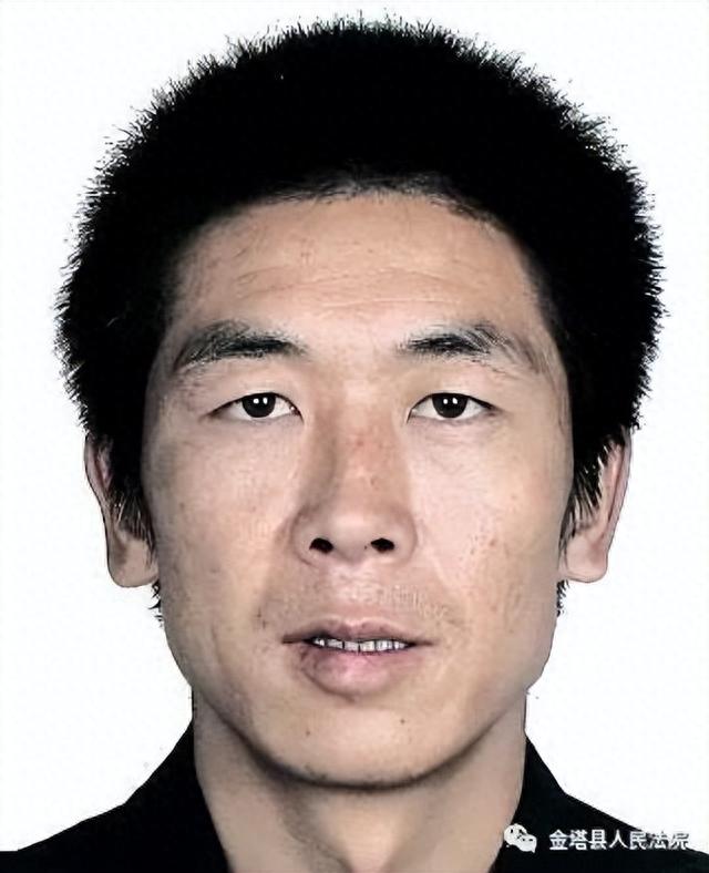 逾期刑事责任怎么处罚，甘肃失信被执行人名单 配图06