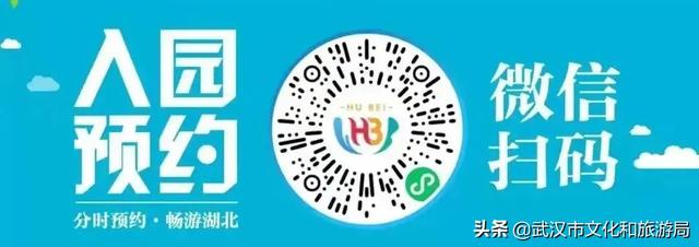 “五·一”周边游去哪儿嗨?来紫薇都市田园过花漾劳动节!五大活动惊“夏”不断!