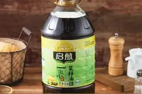 老村长有奖销售信息不明被罚“启航”徽州原香菜籽油检出禁用物图片