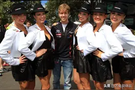 F1赛车太太团曝光，完胜NBA、足坛名媛，不愧是最烧钱的体育项目图片