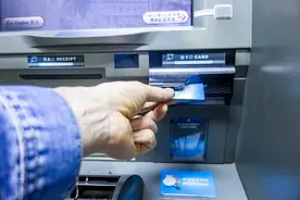 忘带银行卡也能取钱，操作其实很简单图片