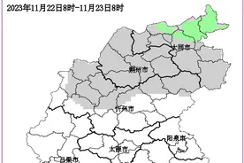 大风、降温天趁夜“上岗”，新一股强冷空气来袭~图片
