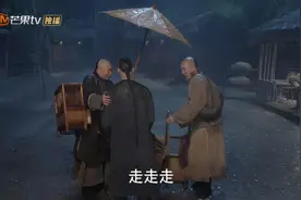 天下长河篇-高士奇顺势而为图片