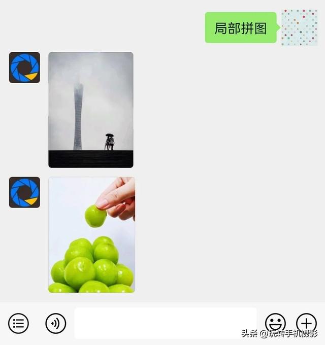 九宫格不懂怎么晒图,学会这样局部拼图准没错!