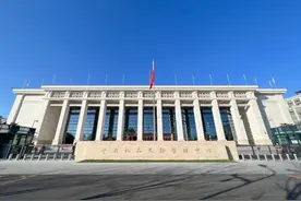 超有料！670余件国礼带你看中国“朋友圈”图片