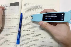 英语学习全搞定，一支如布中英AI全能笔，果然没让我失望图