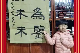 我把“党音”说给你听—乌达本土原创文艺作品展播（三）图片