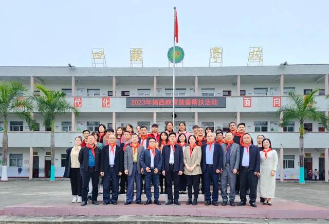 04326db475ff439b9d1f3cbd4ec7217a~tplv-tt-shrink:640:0.image?traceid=20230210155729331C35D224AF08127F4E&x-expires=2147483647&x-signature=Dz00vFSDZuVnR0U6FKlvIpavXrA%3D