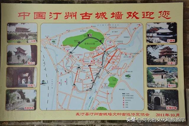 最值得看的14座明清城墙，河北有两座，你去过几座？