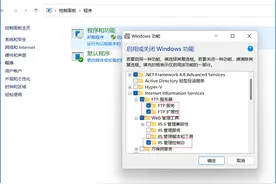 佳能打印机扫描文件到本地电脑（Win11操作系统）图片