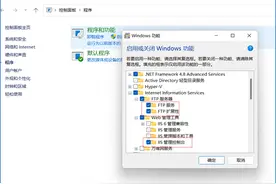 佳能打印机扫描文件到本地电脑（Win11操作系统）图片