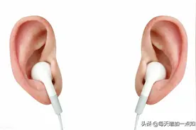 怎样开启今日头条的“后台播放功能”只听视频的声音图片