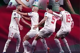 “我去过摩洛哥，那里的足球很纯粹。”图片