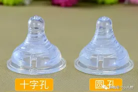 宝宝怎么挑选合适的奶嘴呢？图片