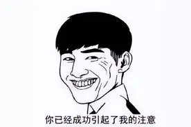 以下这些电话，请大家一定不要接！图片