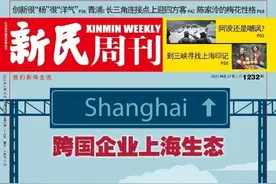 专访米其林中国区总裁兼首席执行官叶菲：实现“人”“利润”和“环境”的最佳平衡图片