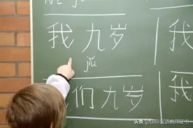 「干货技巧」“简单、快速”分辨现代汉语“词性”图片