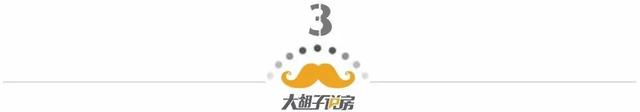 求你了！2022年别再乱买房了