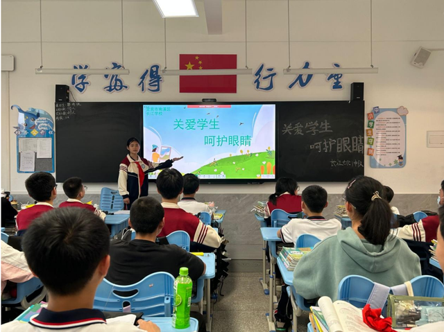 四川省民生研究会新媒体中心-官网