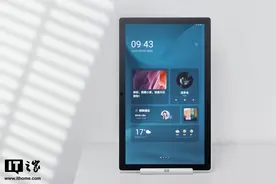 添添自由屏体验：一机多用“全能选手”，iPad 之外家庭平板新选择图片