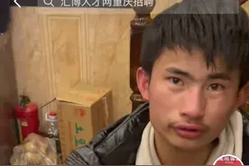 流浪小伙走进冒菜馆，半小时后他有了工作还有了“家”图片