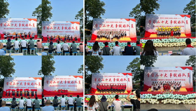 四川省民生研究会新媒体中心-官网