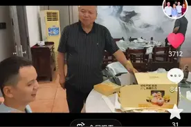 邓家3兄弟惊现同一张脸？29年寻亲背后藏着何种感人故事图片