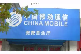 农村宽带，移动、电信、联通哪个更实用？看安装师傅怎么说图片