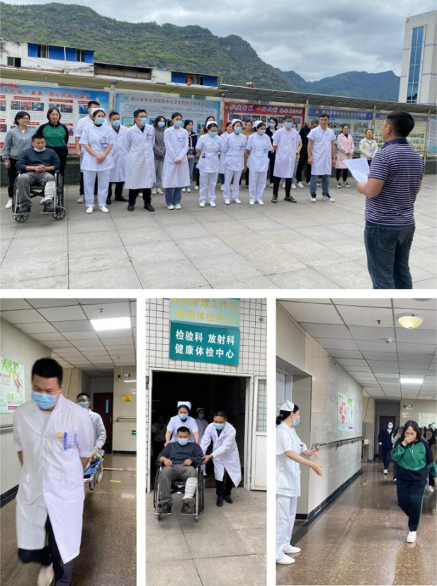 四川省民生研究会新媒体中心-官网