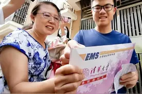 喜讯！广东24名学霸被清华北大提前录取，分别来自这七所中学图片