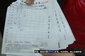 追讨十多万, 对方使出“调虎离山”？图片