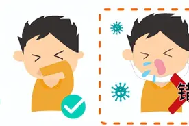 家人、同事“阳”了怎么办？最新提醒→图片