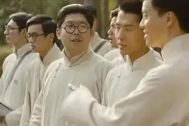 傅斯年、梁思成、林徽因等，他们的名字都出自《诗经》！图片