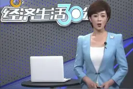 （视频）太原：高考携带手机等违禁品一律按作弊处理图片