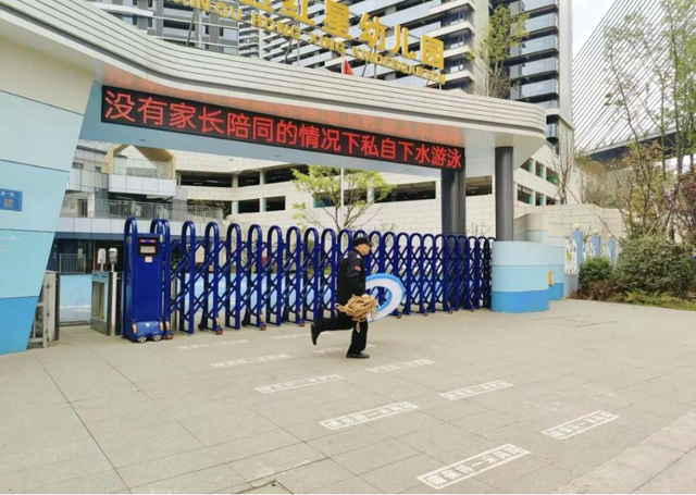 四川省民生研究会新媒体中心-官网