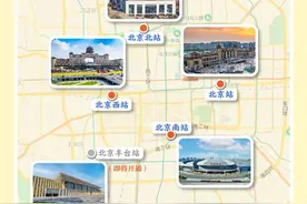 这个城市的5个火车站，都创下过“第一”！图片