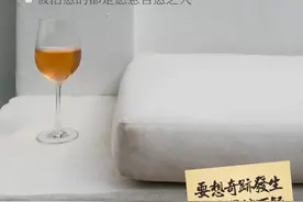 让你痛苦的不是事件本身，而是你对事件的看法图片