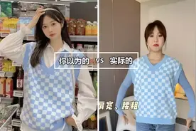 秋天不建议大家买的8件衣服，不实穿还不好搭，看看你有没有？图片
