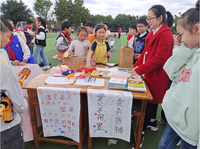 四川省民生研究会新媒体中心-官网