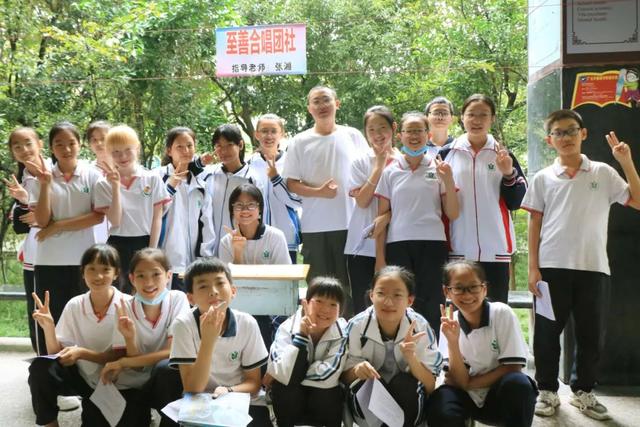 ������Ż���ͷ�У԰�������Ԫ�����ѧУ���Ż��չ���