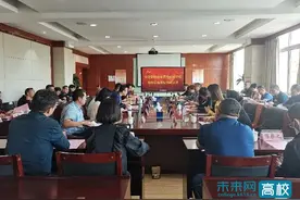 昆明冶金高等专科学校一行到云南交通职业技术学院开展交流座谈图片