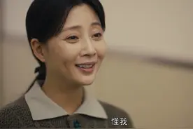 《人世间》郑娟为何镇定自若？秉昆糊涂，殊不知，暴风雨即将来临图片