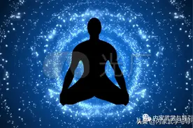 打坐（坐功）-快速聚集能量，值得一生修习的内功之法图片