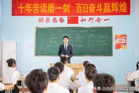 考不上高中最佳出路图片