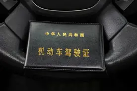 考C1驾照有“5项”需注意，一次性说明白图片