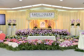 李玟灵堂内景曝光！韩红神情哀痛，甄妮萧亚轩致辞多次泣不成声图片