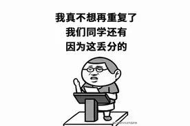 段前空两格，凭什么？图片