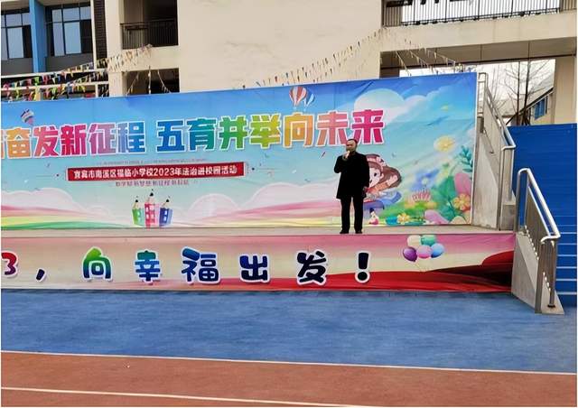 四川省民生研究会新媒体中心-官网