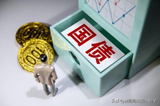 建设银行卡种类及功能，建设银行5万存款利率 配图06