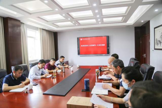 四川省民生研究会新媒体中心-官网